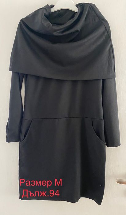 Дамски рокли размер М и дълги жилетки