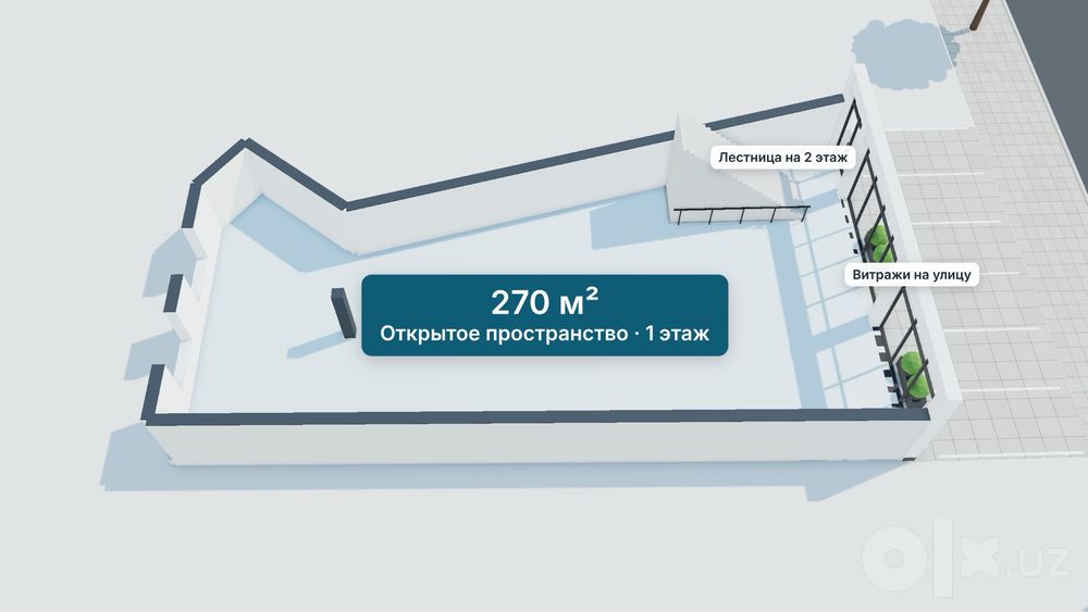 Аренда здания 500 м² в Мирабаде · витражи, парковка, терраса