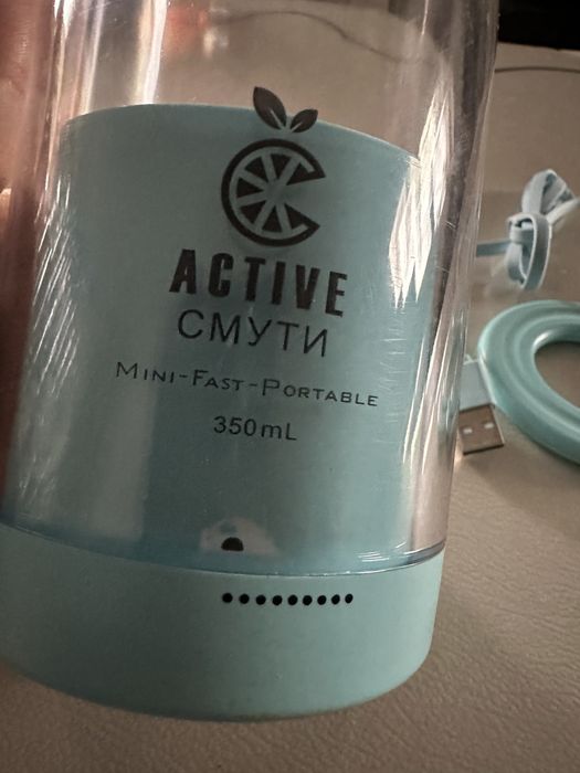 Нов смути шейкър