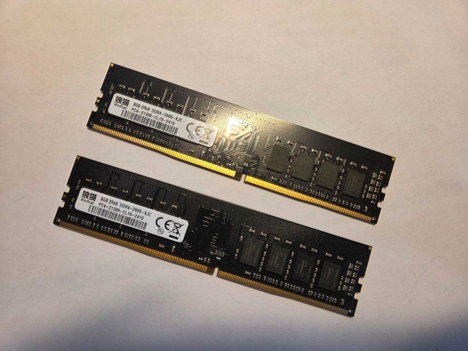 Оперативная память 2x8gb