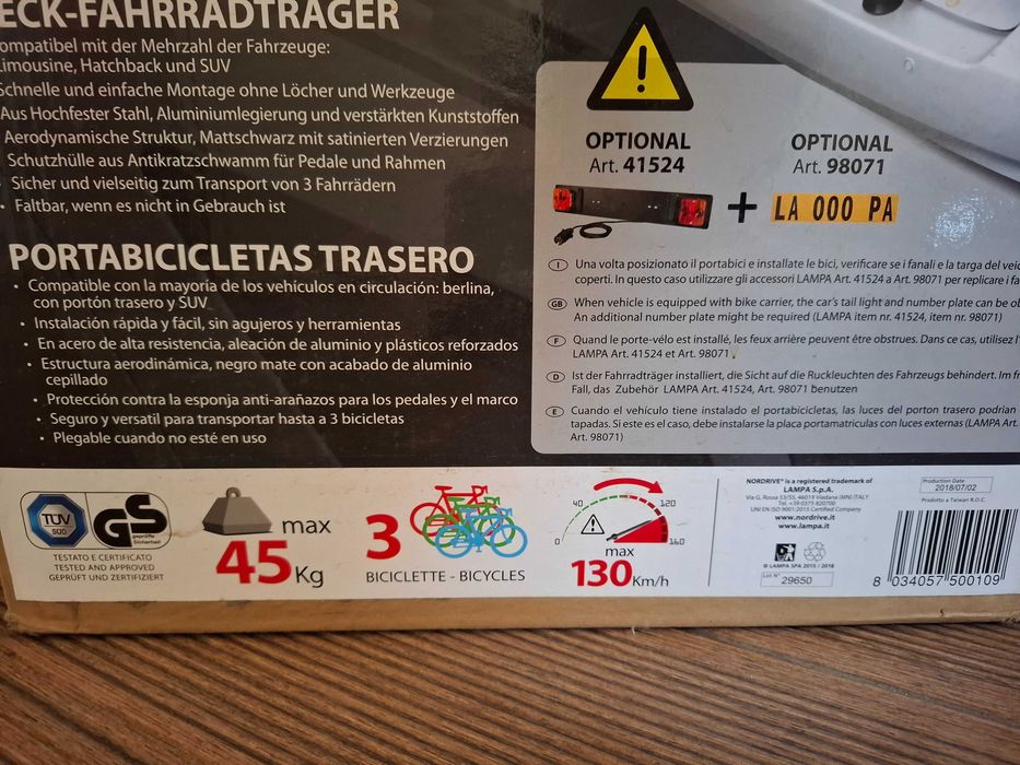 Багажник за три колела на автомобил  NORDRIVE CYCLUS 3