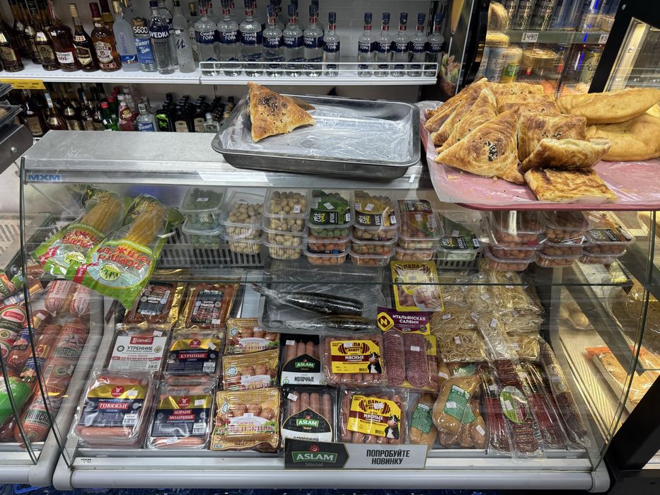 Холодильник витринный