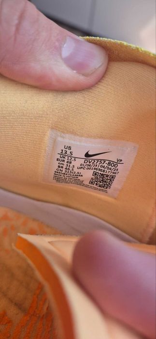 Nike Cosmic Unity 3, размер 48