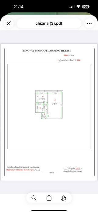 1 хонали квартира сотилади