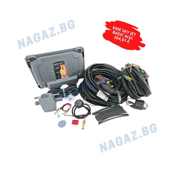 Газов инжекцион 4cyl. KME NEVO/gazov injekcion NEVO