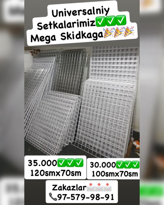 Universal Setkalarimiz Ip ilgaklari bor