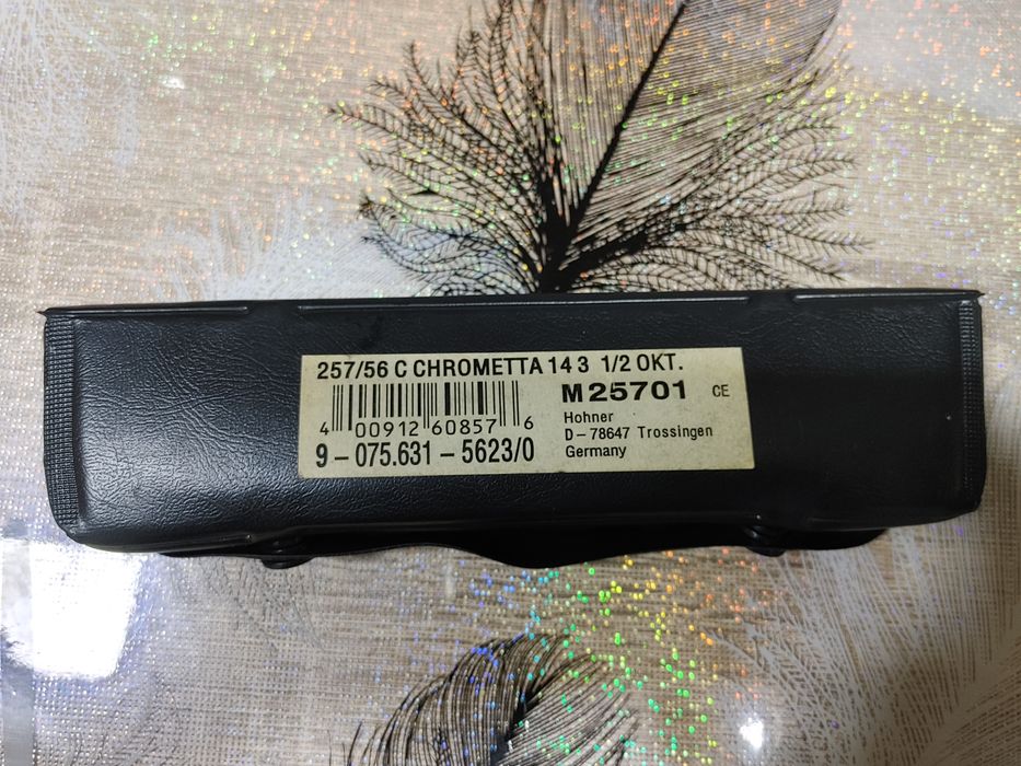 Продавам Хармониника  HOHNER.14