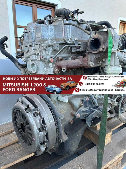 Двигател за Мицубиши Л200 Mitsubishi L200 136к.с 2006г