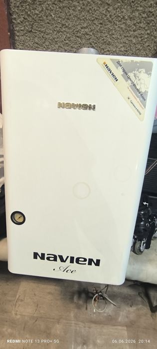 Газовый котел Навьен NAVIEN