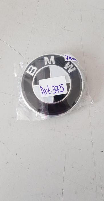Емблеми бмв 74 мм и 82 мм черно с бяло