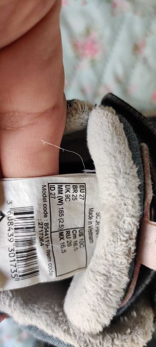 Зимни обувки Quechua 27