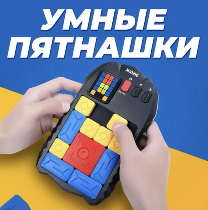 Тралалеро Тралала Итальянский брейнрот