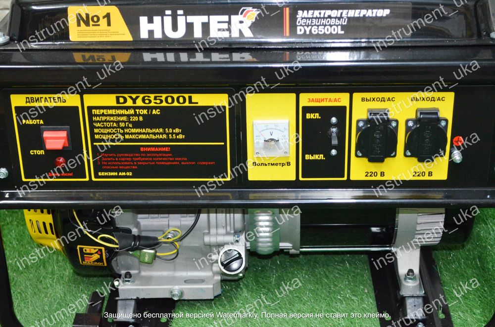 Бензиновый генератор Huter DY6500L