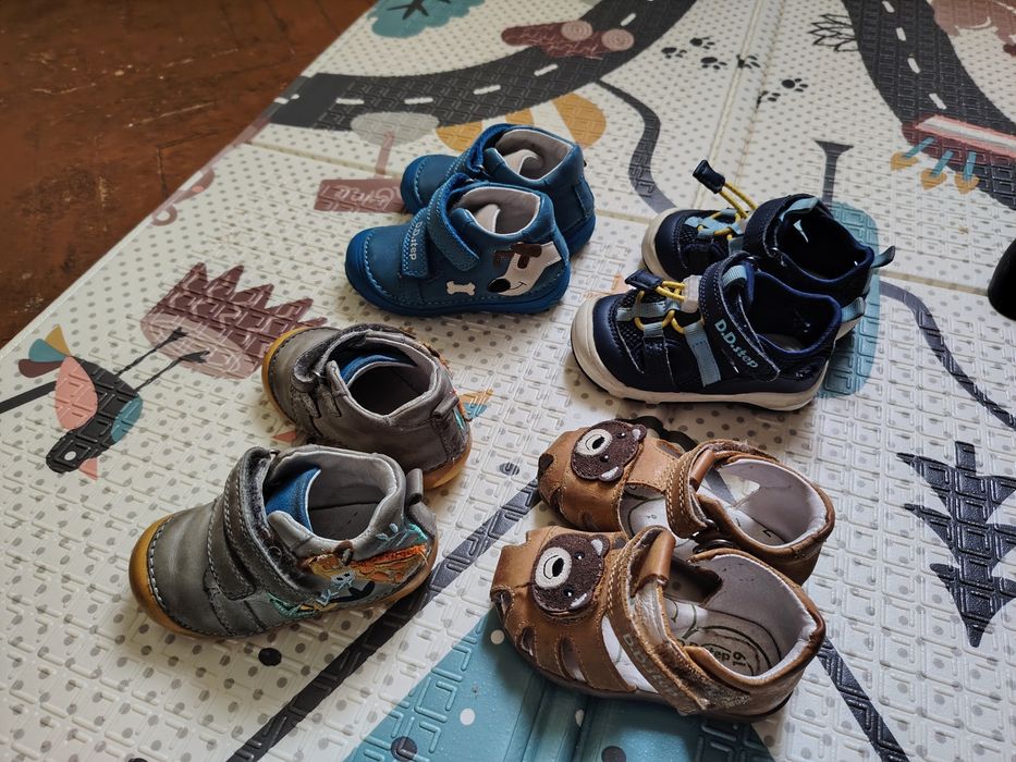 Детски обувки за пролетно - летния сезон 

1. DD Step сиви ма