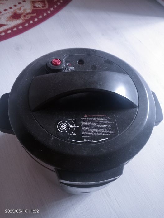 Продам мультиварку