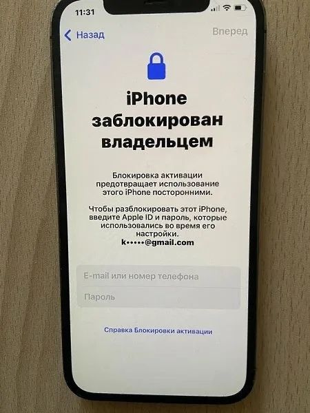 Разблокировка Iphone Apple айфона