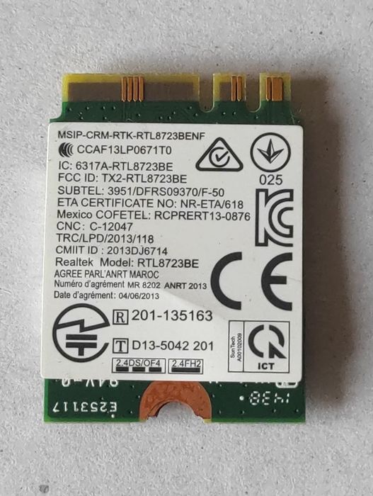 Placa  wireless în perfectă stare de functionare