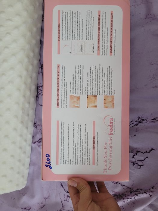 Невидимый бюстгальтер