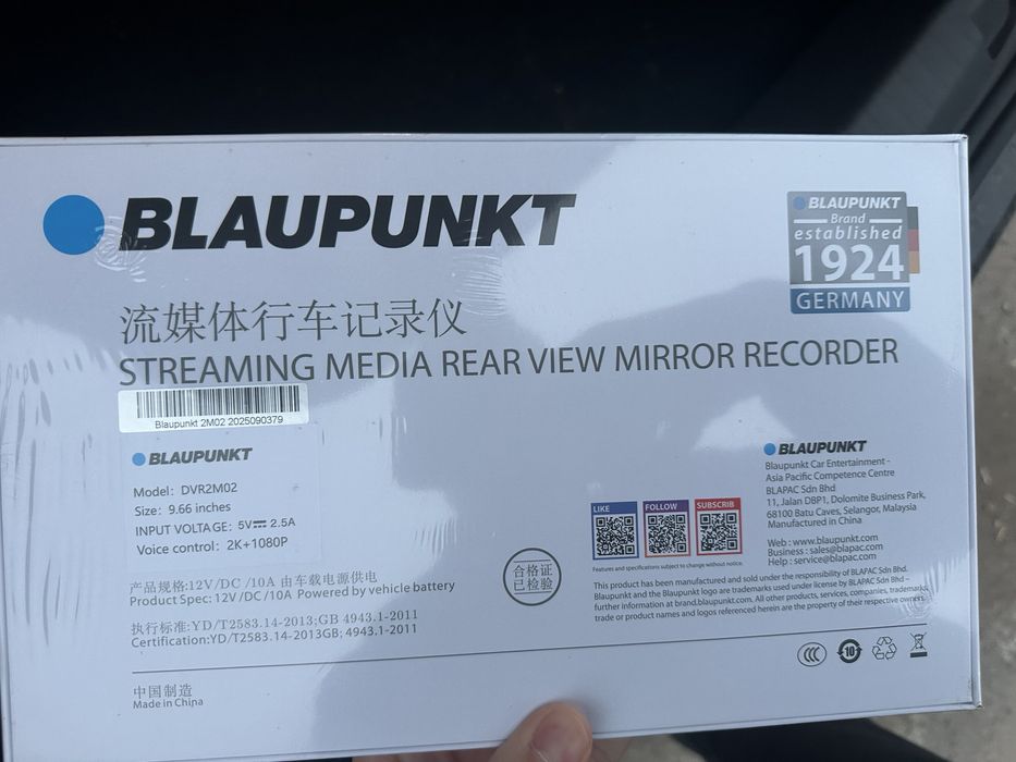 Продаётся Видеорегистратор