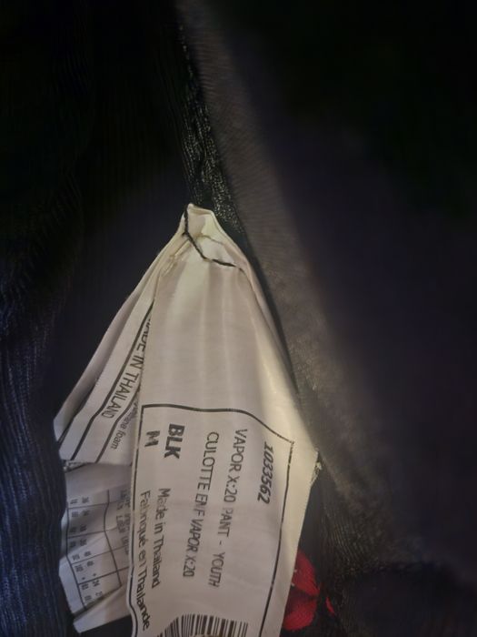 Продавам хокейна екипировка  Warrior