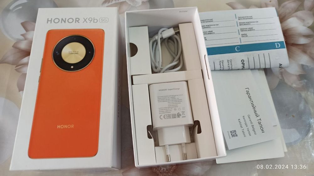 Honor x9b новий телефон