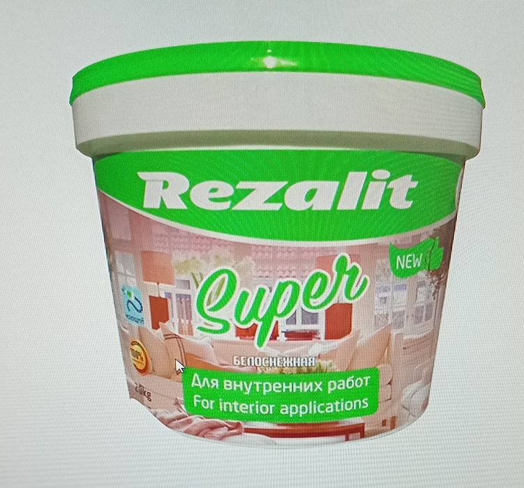 Краска водемулсия REZALIT