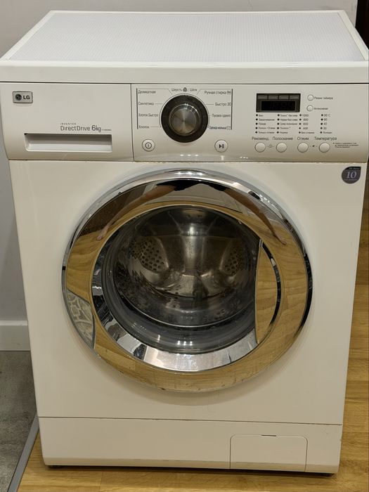 Продам стиральную машинку LG
