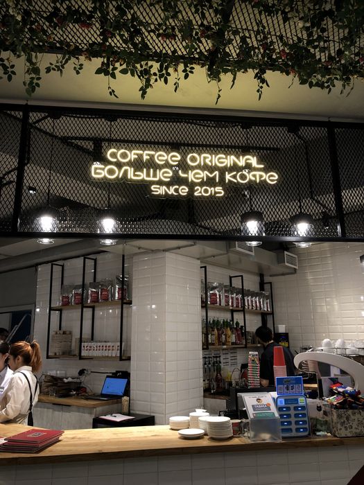 Неоновые вывески Алматы