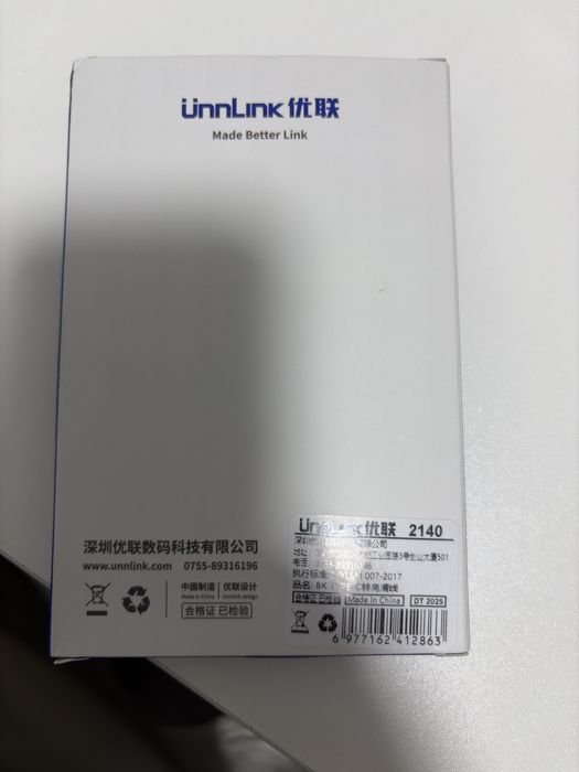 Type C to HDMI 2.1 кабель