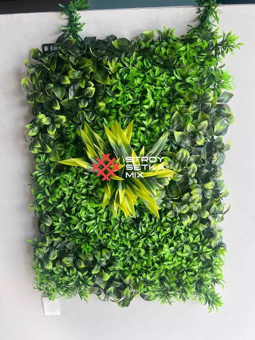 Искусственный газон на стену - ОПТОМ