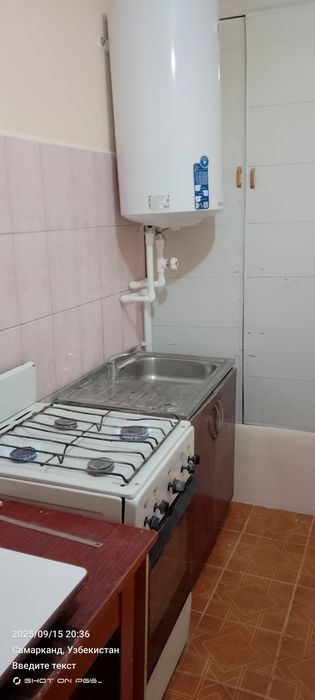 Kvartira arendaga mojal sartepo здаётся квартира в аренду