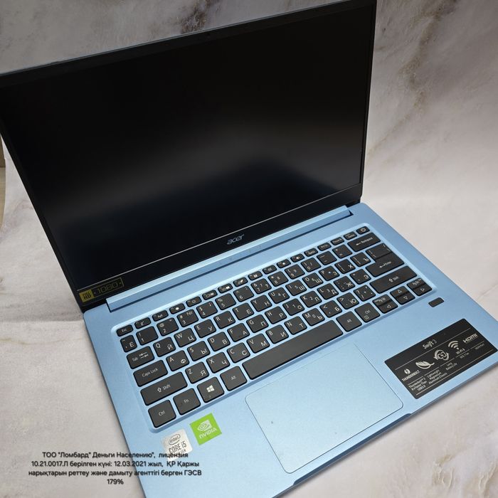 Acer Intel Core i5-10(Риддер887470)Гоголя 39б