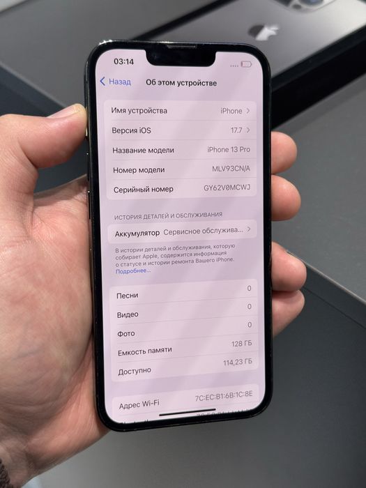 Iphone 13pro 128gb 75%