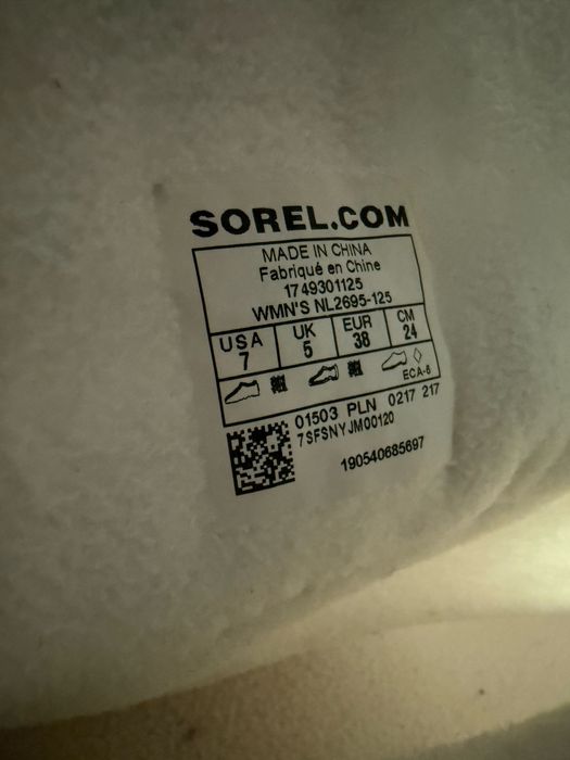 Апрески Sorel 24см подметка