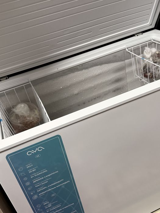 Морозильник в хорошем состоянии