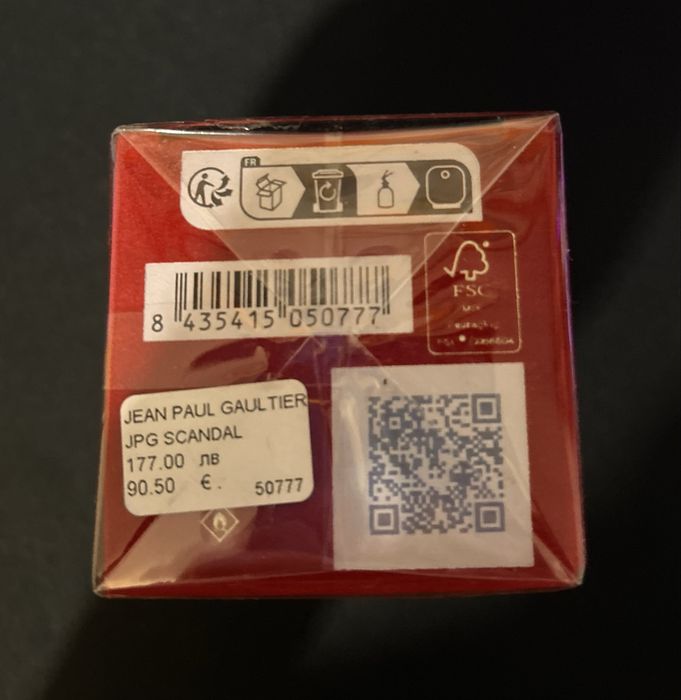 Jean Paul Gaultier SCANDAL Le Parfum