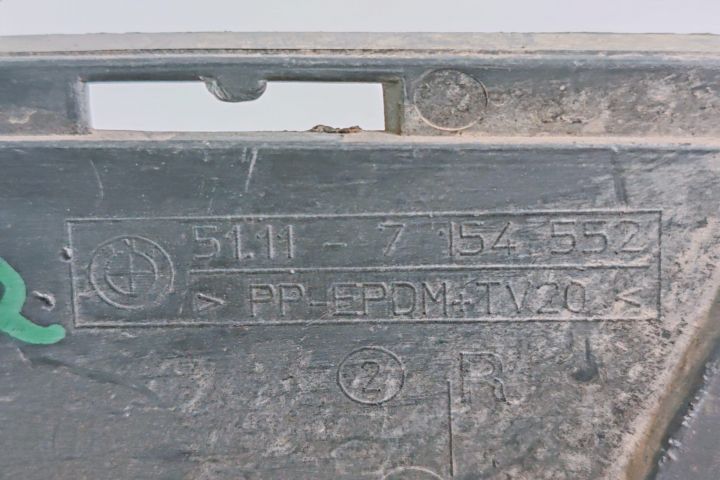 Grila bara dreapta 51117154552 BMW Seria 3 E90/E91/E92/E93