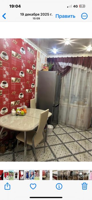 Продам квартиру….