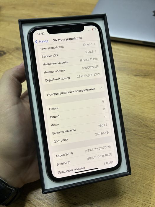 iPhone 11 Pro 256gb 72%
