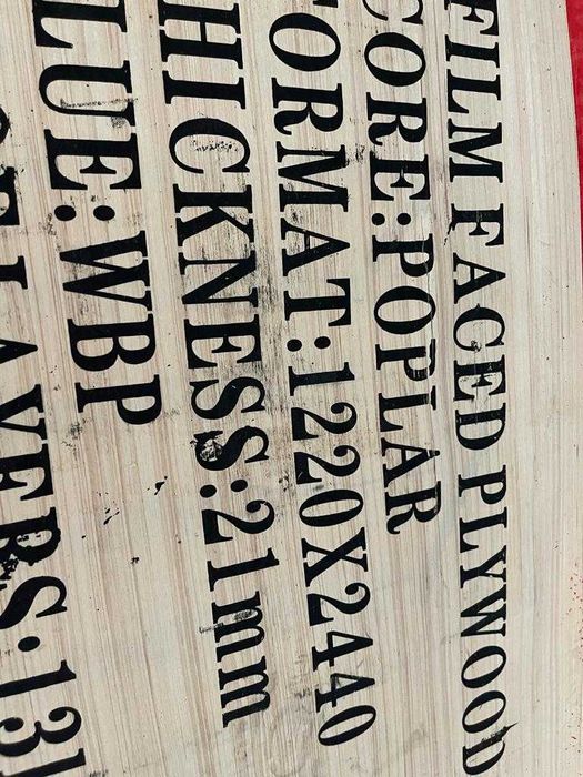 Placaj Tego Plop Eucalipt Arbore de cauciuc - Esenta tare