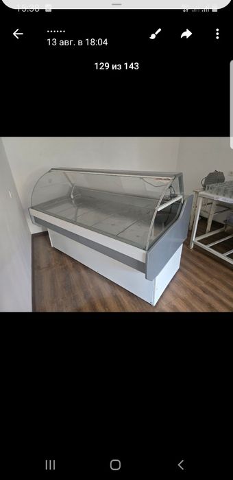 Витрина хододильник