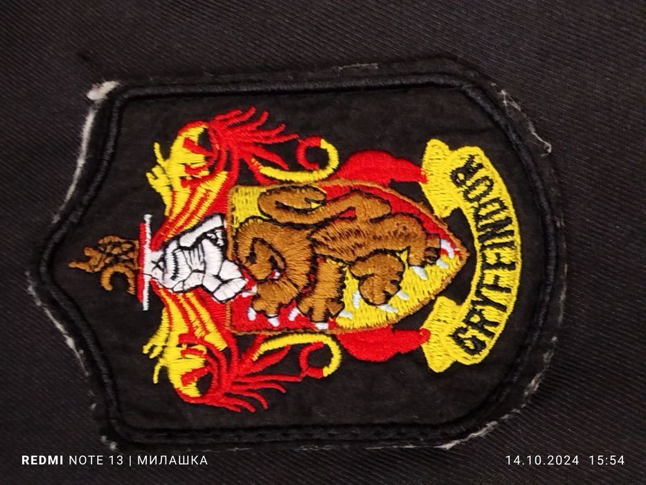 Мантия Гарри Поттера+палочка