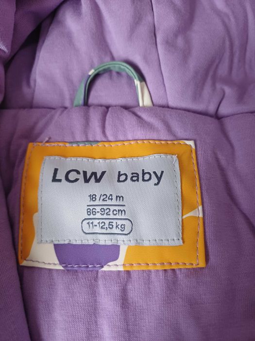 Зимем детски гащеризон/ Космонавт 86-92см