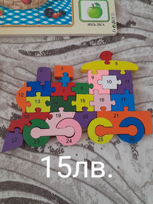 Дървени играчки,кубчета и пъзели ЦЕНИ ПО ДОГОВАРЯНЕ