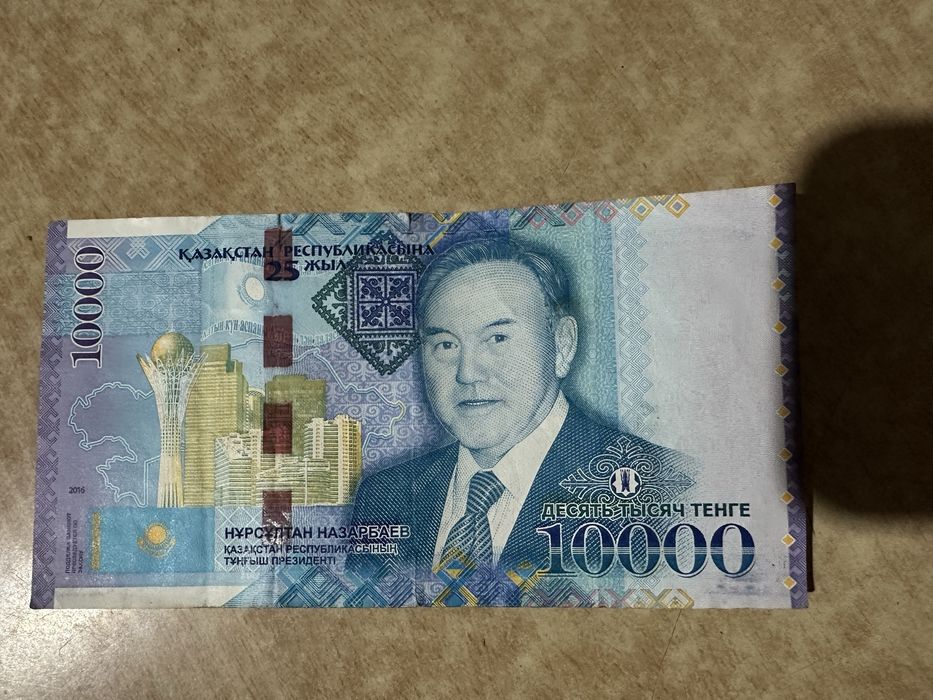 Продам юбилейную банкноту