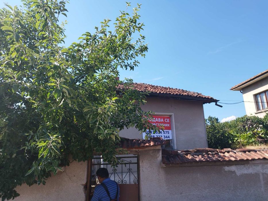 Продава се Къща в Ихтиман - 64 кв.м за 1474 €/кв.м - Снимка #1