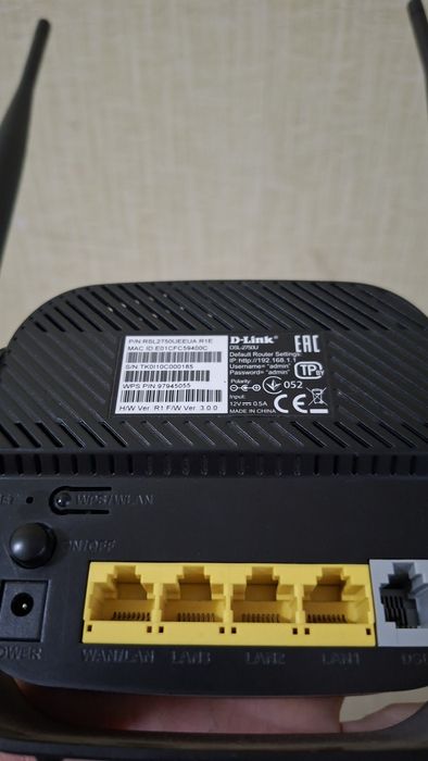 Роутер D-Link рабочий
