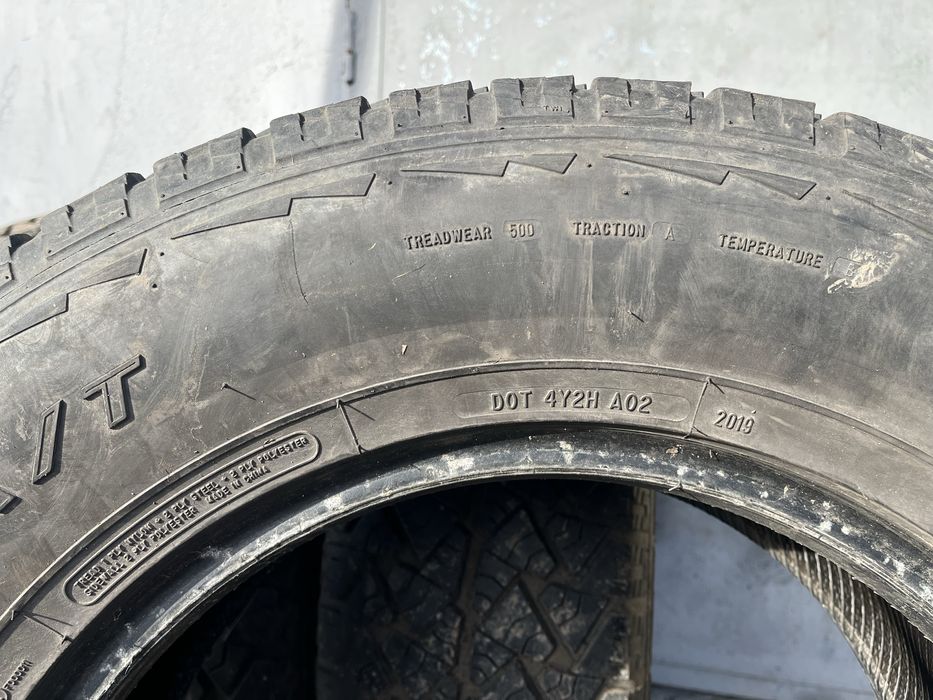 4 бр. летни гуми 265/65/17 Austone DOT 2019 6-7 mm