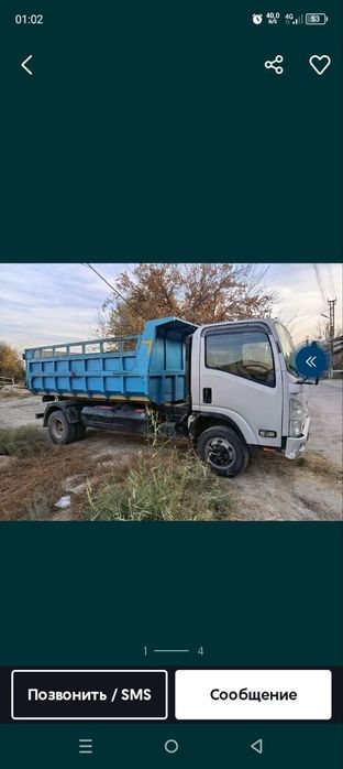 Isuzu tezda sotiladi