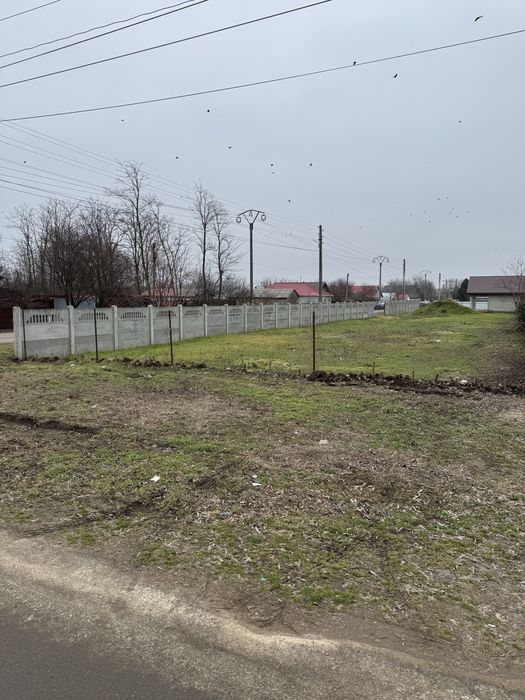Vând teren intravilan 1000mp.Zonă centrală.
